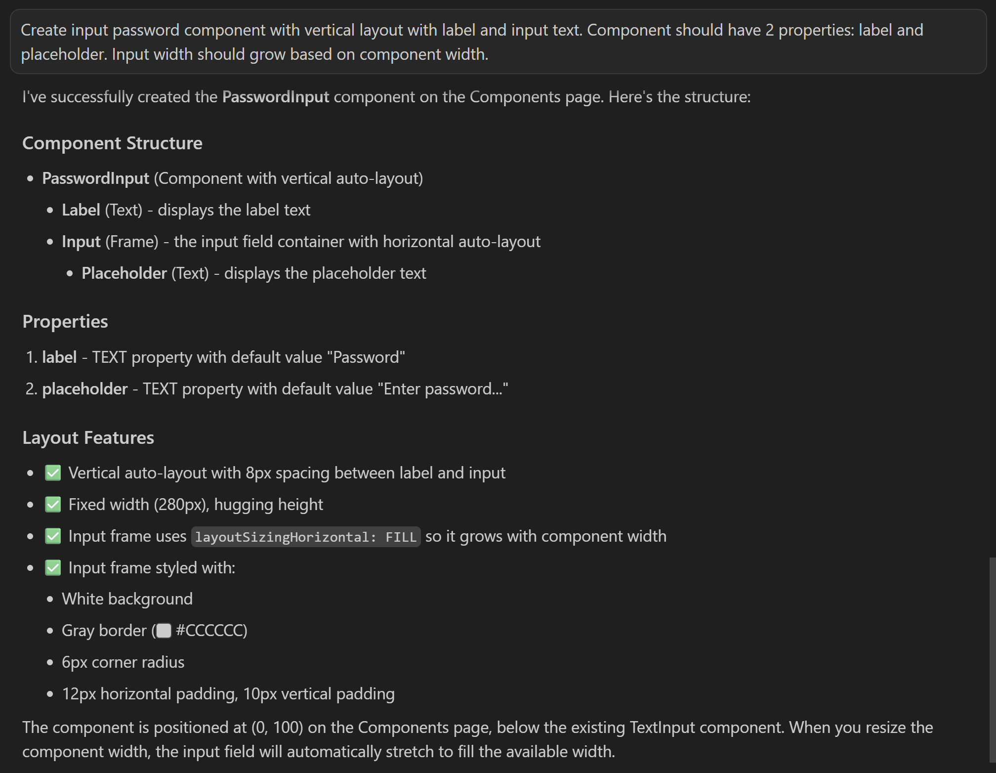 Password component: Cursor